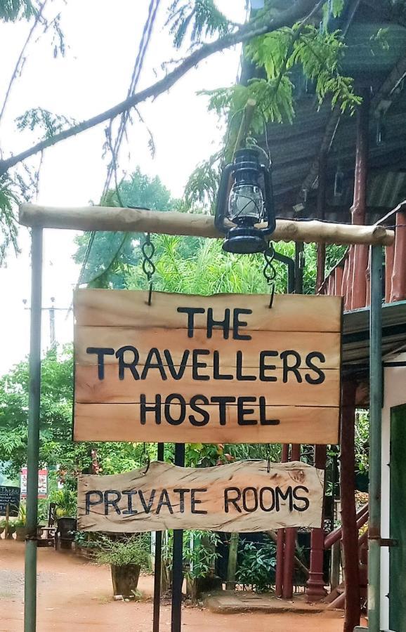 The Traveller'S Hostel & Private Rooms Sigiriya Exterior photo